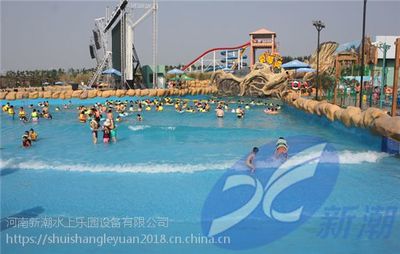 人工造浪机械设备多少钱一台,好玩的海浪、水上乐园制浪设施