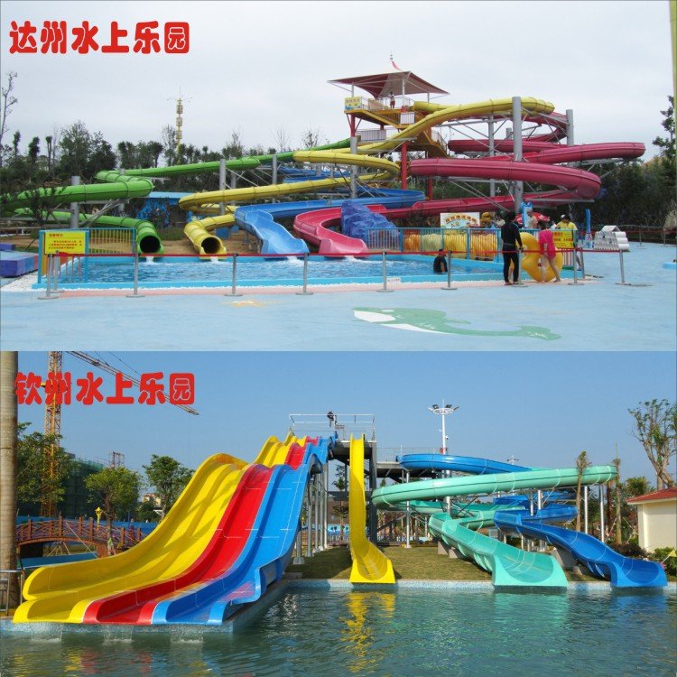 模拟冲浪器 人工滑 板冲浪 滑板冲浪 特色竞技冲浪 滑板冲浪设备