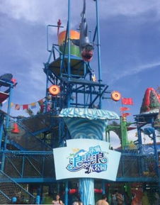 杭州宋城浪浪浪水公园成人票开业特惠活动体验 错峰周五游，尽享人工造浪乐趣