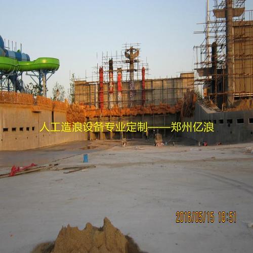 青海水上乐园漂流河设备与人工造浪设备全解析