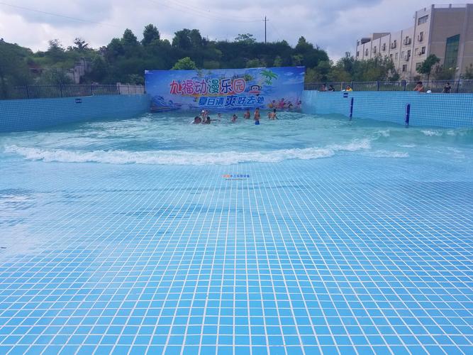 人工造浪设备费用全解析 从设备类型到成本构成