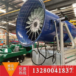 人工造浪设备 大型滑雪场造雪机的现代化升级与雪景盛景的智能保障